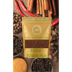 Doğal Efendi Tere Tohumu
