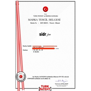Sidr Yaprağı (Arabistan Kirazı) Sabunu